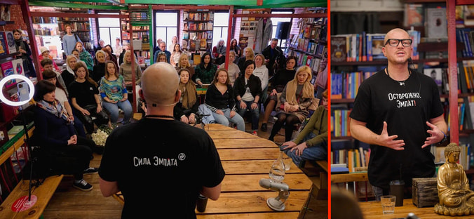 Лекция с Максимом.